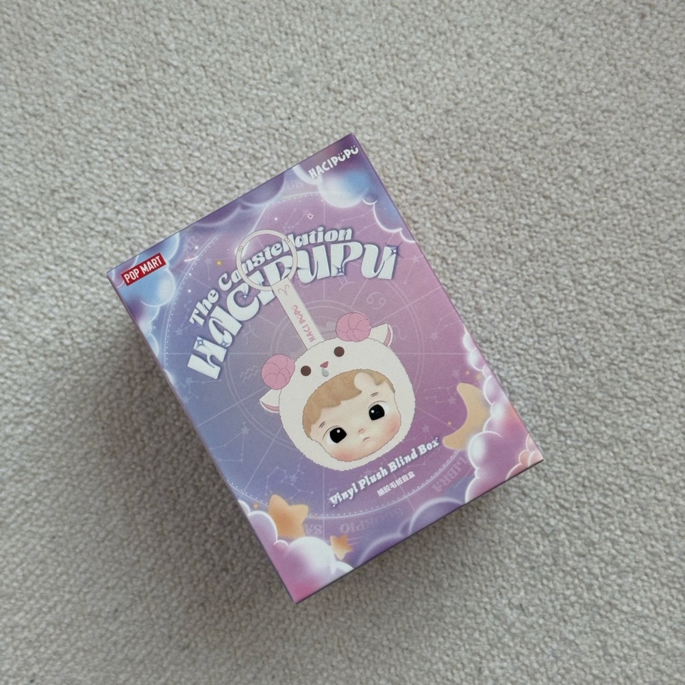 POPMART HACIPUPU THE CONSTELLATION VINYL PLUSH VIRGO *NEW*